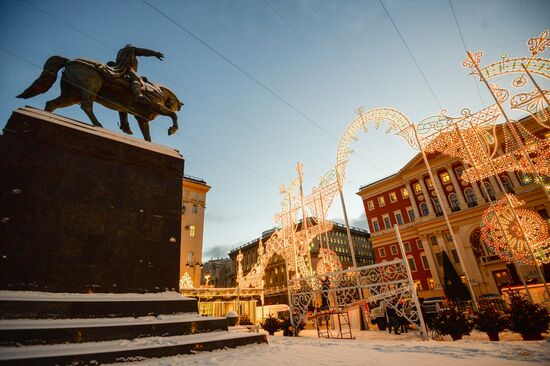 Festival "A Journey to Christmas"