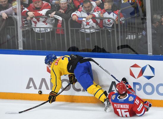 Ice hockey. Channel One Cup. Sweden vs. Russia