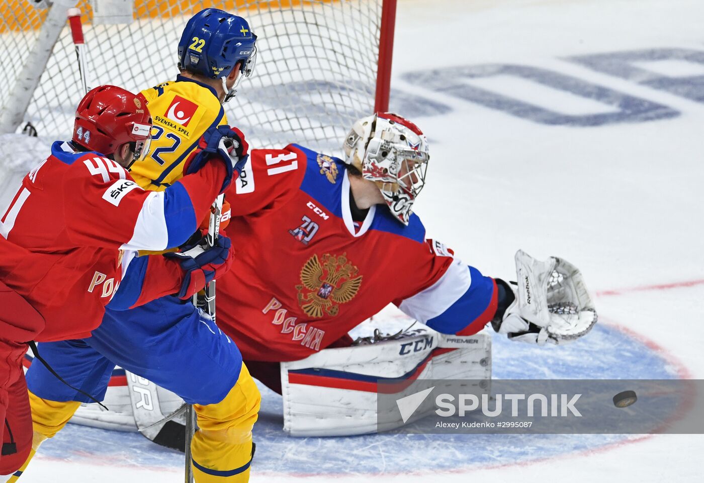 Ice hockey. Channel One Cup. Sweden vs. Russia