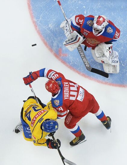 Ice hockey. Channel One Cup. Sweden vs. Russia
