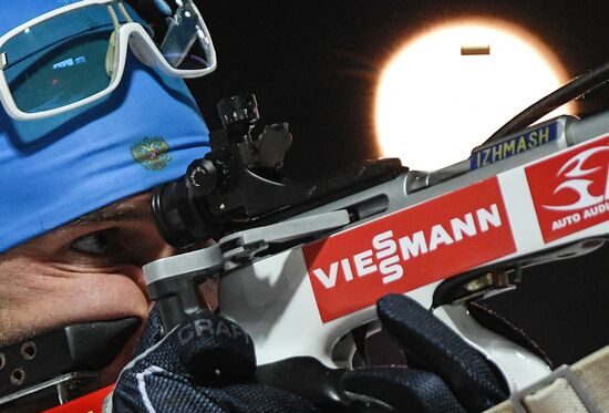 2016–17 Biathlon World Cup 3. Men's sprint