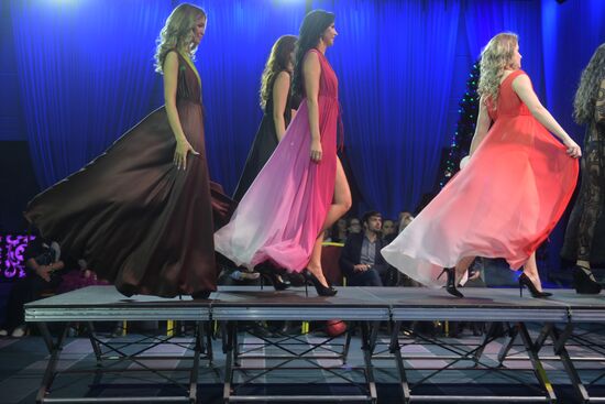 Moscow hosts Beauty of Russia 2016 pageant finals