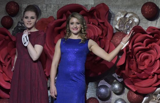 Moscow hosts Beauty of Russia 2016 pageant finals