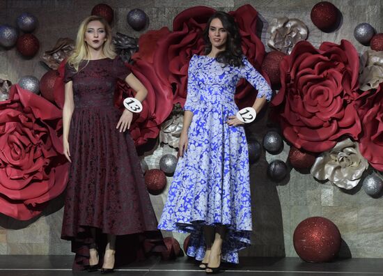 Moscow hosts Beauty of Russia 2016 pageant finals