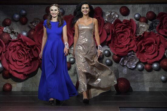 Moscow hosts Beauty of Russia 2016 pageant finals