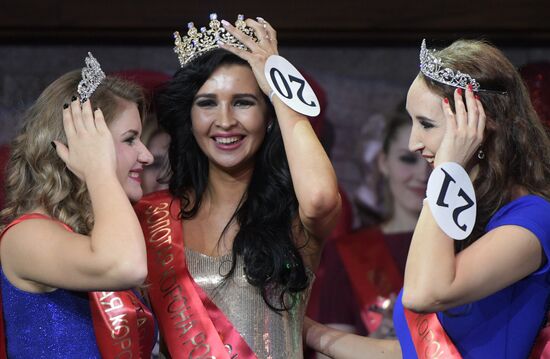 Moscow hosts Golden Crown of Russia pageant finals