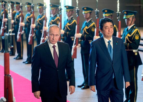 Russian President Vladimir Putin's visit to Japan. Day Two