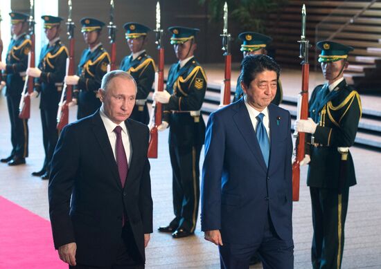 Russian President Vladimir Putin's visit to Japan. Day Two
