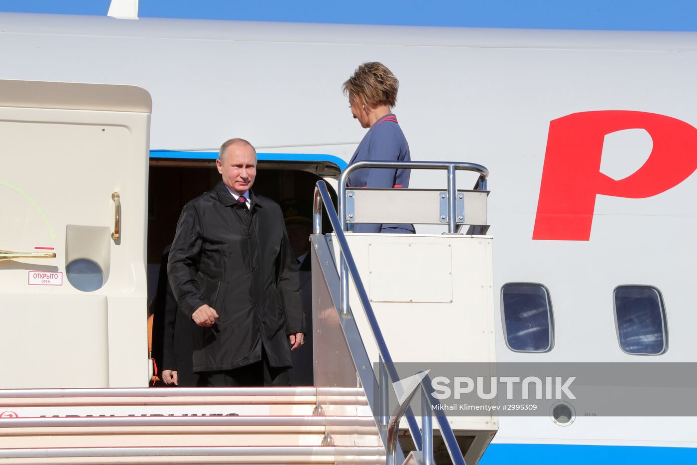 Russian President Vladimir Putin's visit to Japan. Day Two