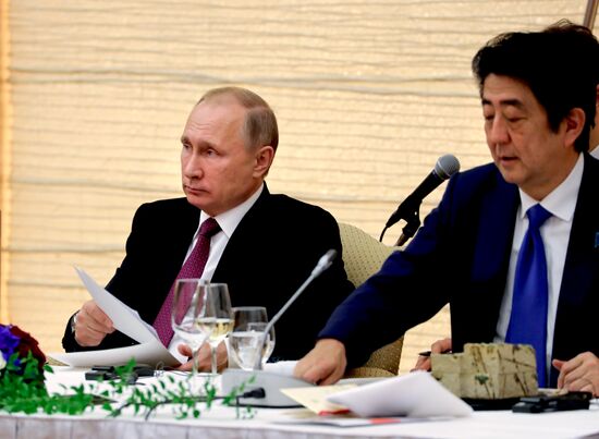 Russian President Vladimir Putin's visit to Japan. Day Two