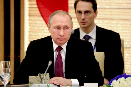 Russian President Vladimir Putin's visit to Japan. Day Two