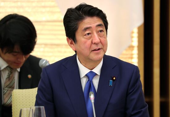Russian President Vladimir Putin's visit to Japan. Day two