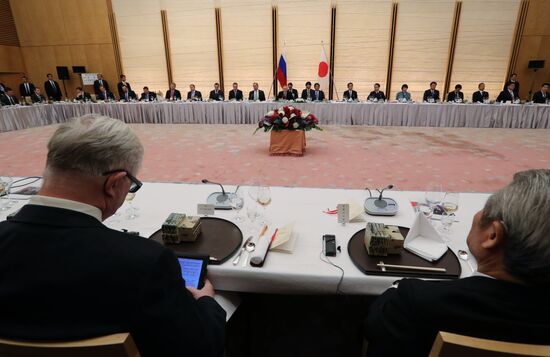 Russian President Vladimir Putin's visit to Japan. Day two