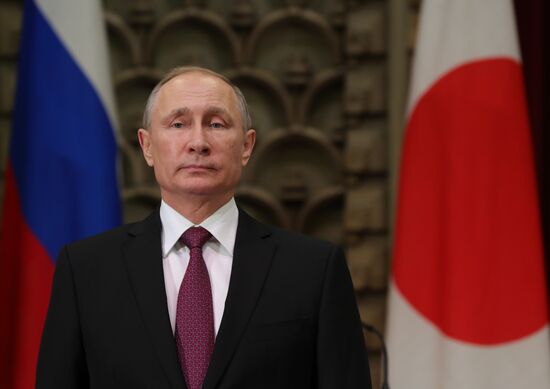 Russian President Vladimir Putin's visit to Japan. Day Two