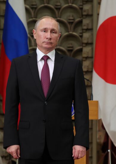 Russian President Vladimir Putin's visit to Japan. Day Two