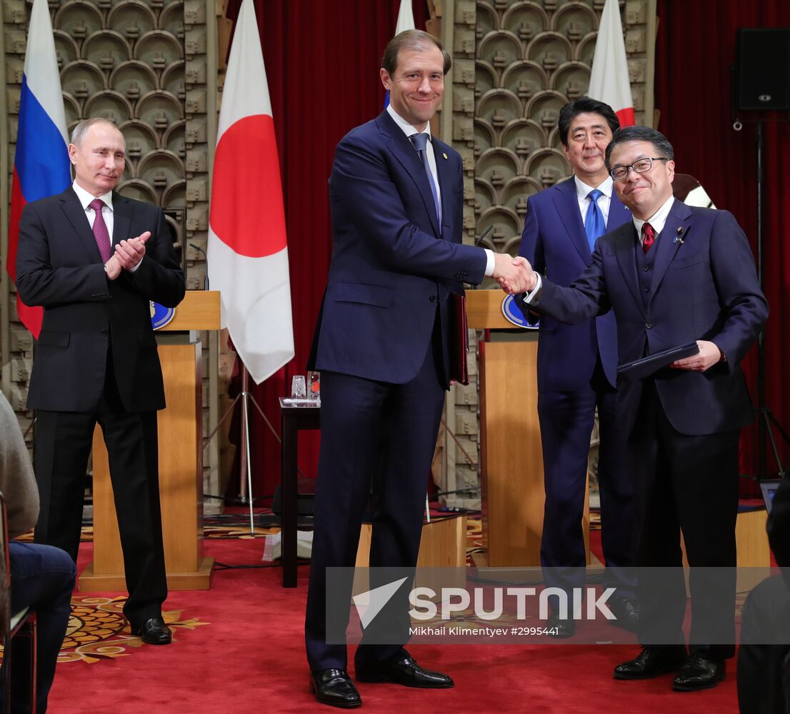 Russian President Vladimir Putin's visit to Japan. Day Two