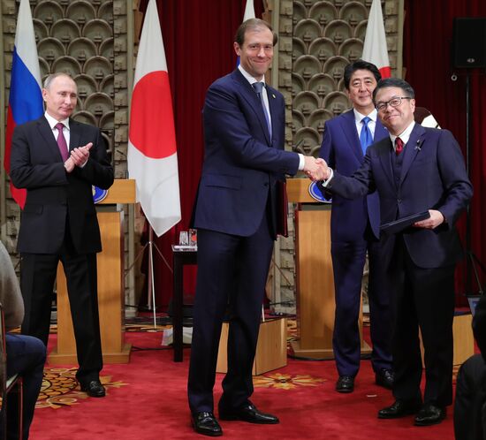 Russian President Vladimir Putin's visit to Japan. Day Two
