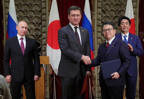 Russian President Vladimir Putin's visit to Japan. Day two