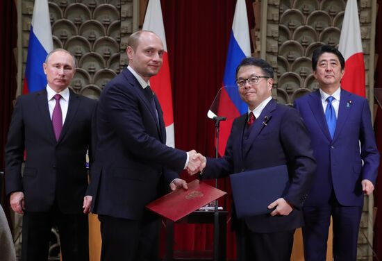 Russian President Vladimir Putin's visit to Japan. Day two