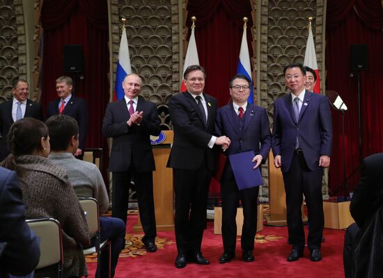 Russian President Vladimir Putin's visit to Japan. Day two