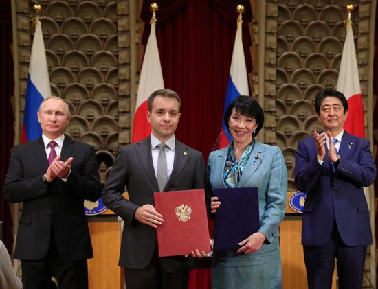 Russian President Vladimir Putin's visit to Japan. Day two