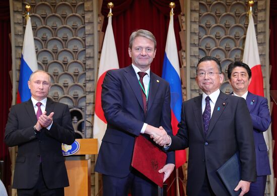 Russian President Vladimir Putin's visit to Japan. Day two