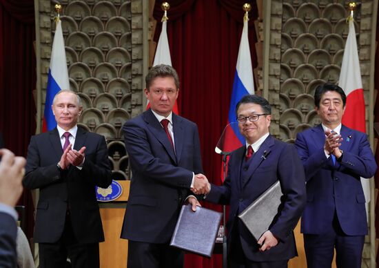 Russian President Vladimir Putin's visit to Japan. Day two