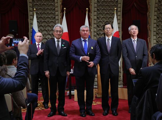Russian President Vladimir Putin's visit to Japan. Day two