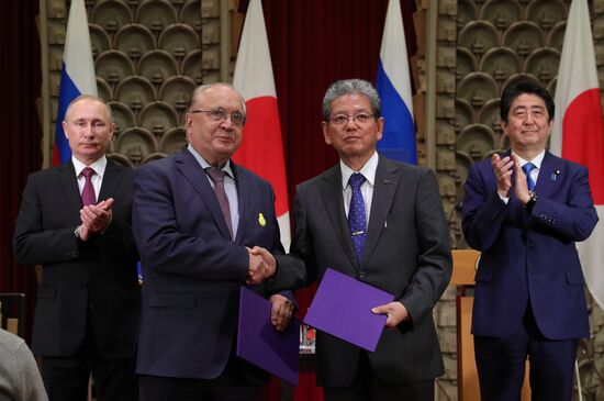 Russian President Vladimir Putin's visit to Japan. Day two