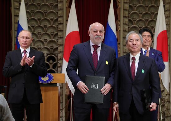 Russian President Vladimir Putin's visit to Japan. Day two