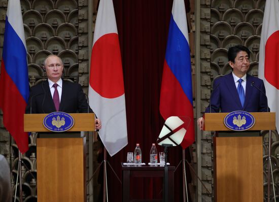 Russian President Vladimir Putin's visit to Japan. Day two