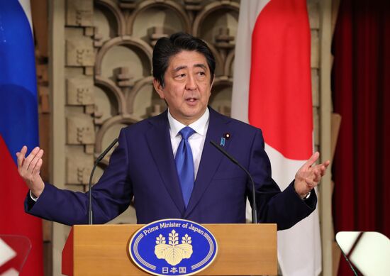 Russian President Vladimir Putin's visit to Japan. Day Two