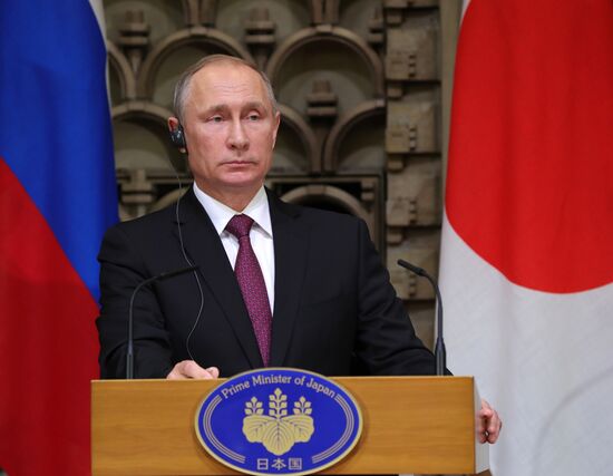 Russian President Vladimir Putin's visit to Japan. Day Two