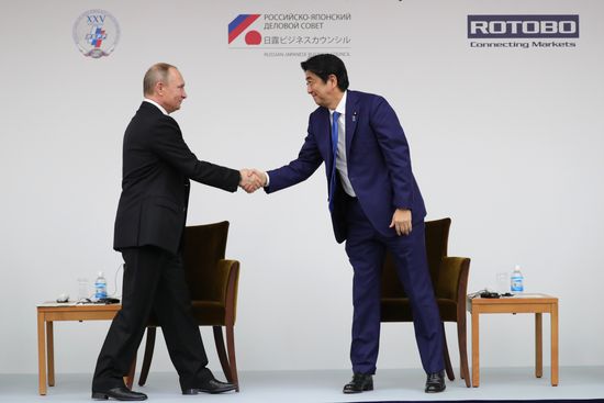 Russian President Vladimir Putin's visit to Japan. Day Two