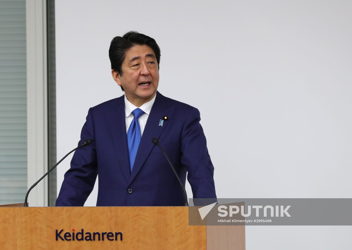 Russian President Vladimir Putin's visit to Japan. Day Two