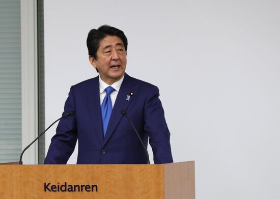 Russian President Vladimir Putin's visit to Japan. Day Two