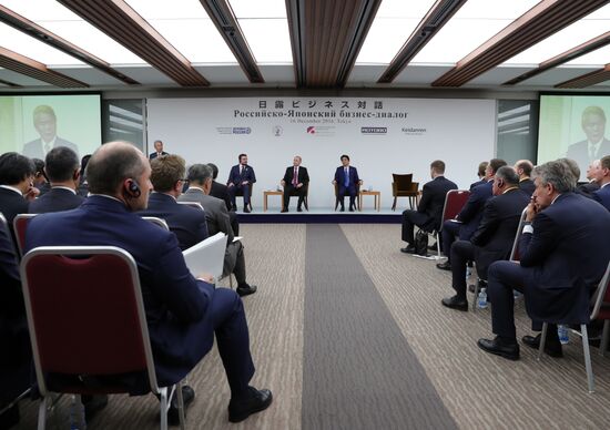 Russian President Vladimir Putin's visit to Japan. Day Two