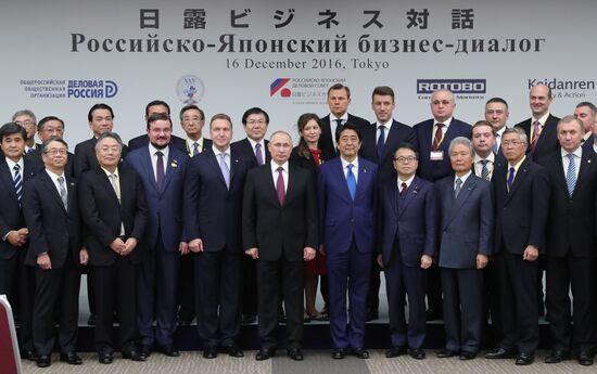 Russian President Vladimir Putin's visit to Japan. Day Two