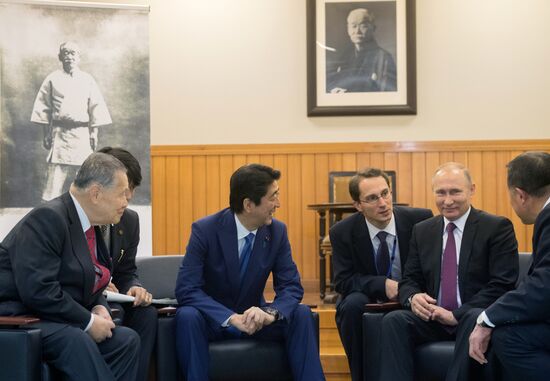 Russian President Vladimir Putin's visit to Japan. Day Two