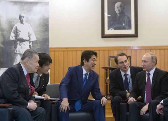 Russian President Vladimir Putin's visit to Japan. Day Two