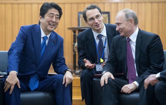 Russian President Vladimir Putin's visit to Japan. Day Two