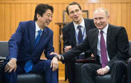 Russian President Vladimir Putin's visit to Japan. Day Two
