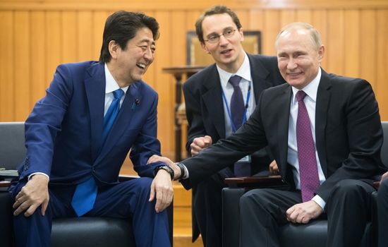 Russian President Vladimir Putin's visit to Japan. Day Two
