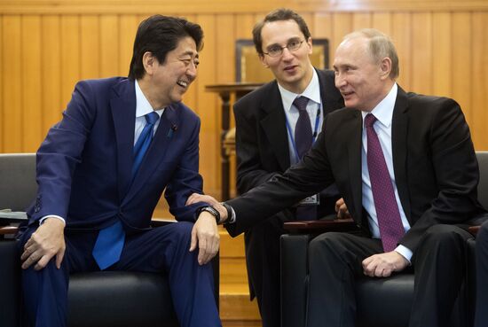 Russian President Vladimir Putin's visit to Japan. Day Two