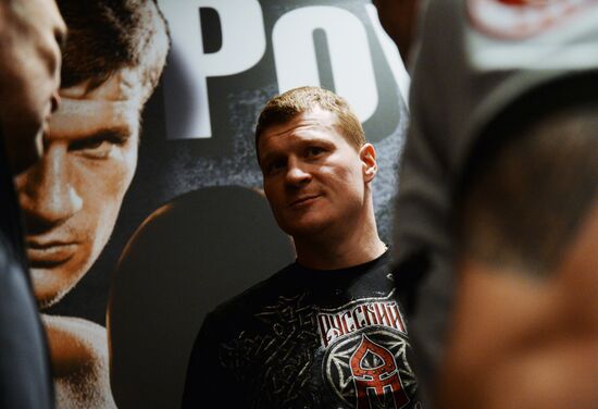 Boxing. Alexander Povetkin and Bermane Stiverne at weigh-in ceremony