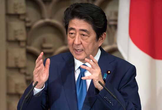 Russian President Vladimir Putin's visit to Japan. Day two