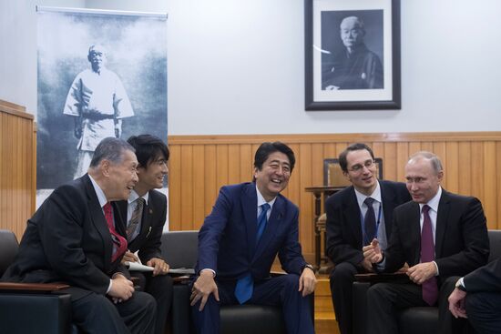 Russian President Vladimir Putin's visit to Japan. Day two