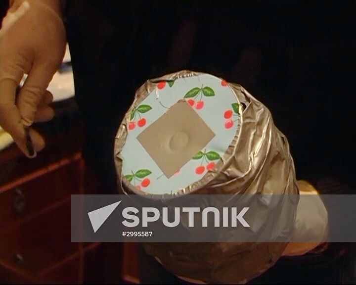 Suspected ISIL accomplices arrested in Samara
