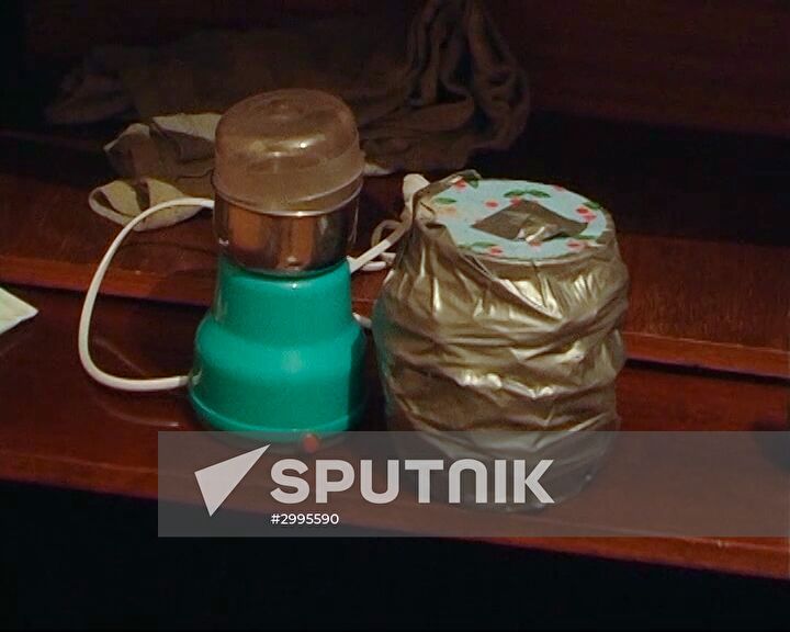 Suspected ISIL accomplices arrested in Samara