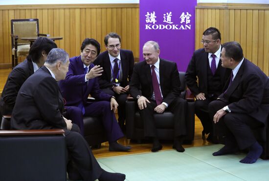 Russian President Vladimir Putin's visit to Japan. Day two